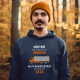 Někteří mě nazývají řidičem - pánská mikina s potiskem