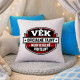 Věk - oficiálně: tajný, neoficiálně: viditelný - polštář s potiskem