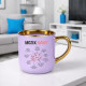 Mozek mámy – Elegantní hrnek na dárek