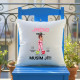 Polštář Jméno volá musím jít - personalizovaný produkt